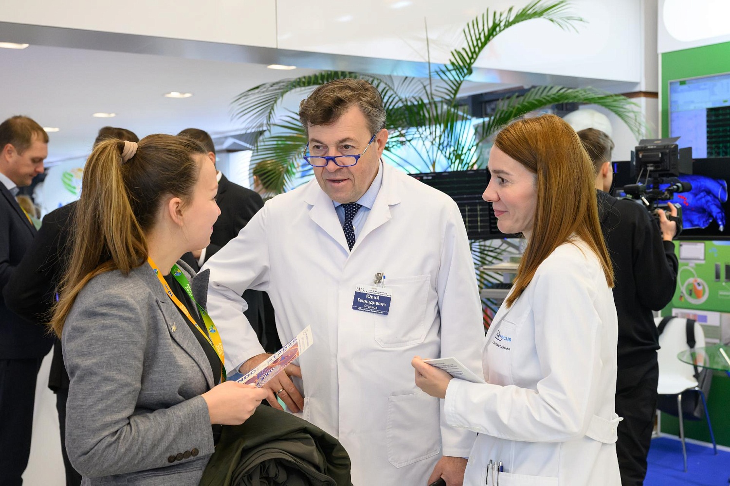 X международная конференция AMICS 2025