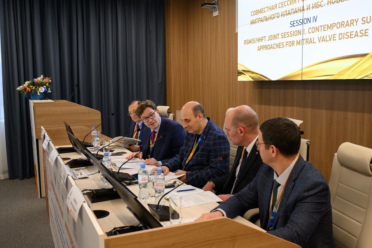 X международная конференция AMICS 2025